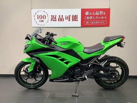 カワサキ ニンジャ 250 Ninja 250 フェンダーレス 5