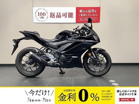 ヤマハ YZF-R25 YZF-R25 ABS マルチバー装備 1