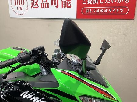 カワサキ ニンジャ 250 Ninja 250 ABS カスタムマフラー 13