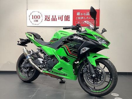 カワサキ ニンジャ 250 Ninja 250 ABS カスタムマフラー 2