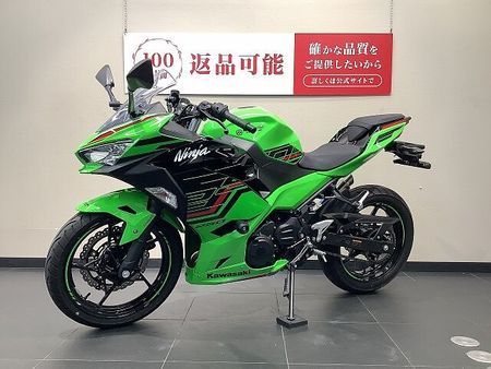 カワサキ ニンジャ 250 Ninja 250 ABS カスタムマフラー 3
