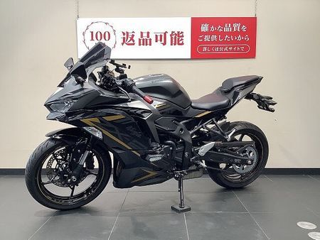 カワサキ ZX-25R Ninja ZX-25R SE USB/スマホホルダー/バーエンド!! 3