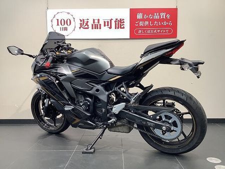 カワサキ ZX-25R Ninja ZX-25R SE USB/スマホホルダー/バーエンド!! 5