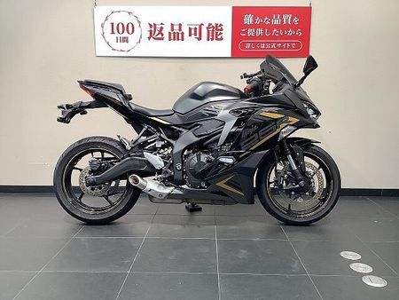 カワサキ ZX-25R Ninja ZX-25R SE USB/スマホホルダー/バーエンド!! 9