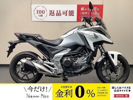 ホンダ NC750X タイプLD NC750X ABS/ETC標準 LEDヘッドライトモデル 1