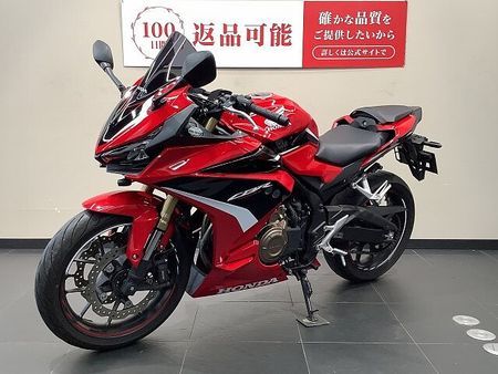 ホンダ CBR400R CBR400R マルチバー 4