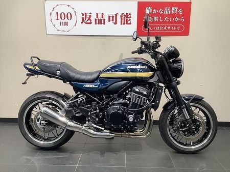 カワサキ Z900RS Z900RS フェンダーレス 1オーナー!! 2