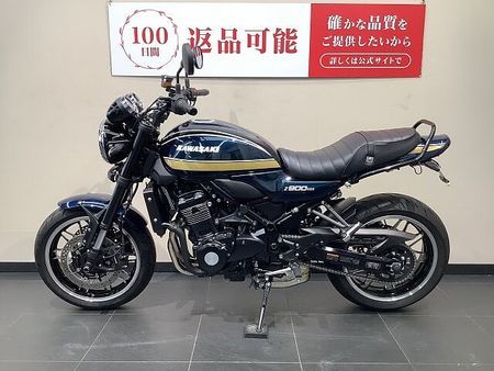 カワサキ Z900RS Z900RS フェンダーレス 1オーナー!! 5