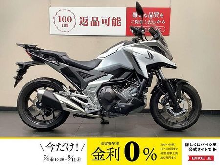 ホンダ NC750X タイプLD NC750X DCT 1オーナー車両!! 1
