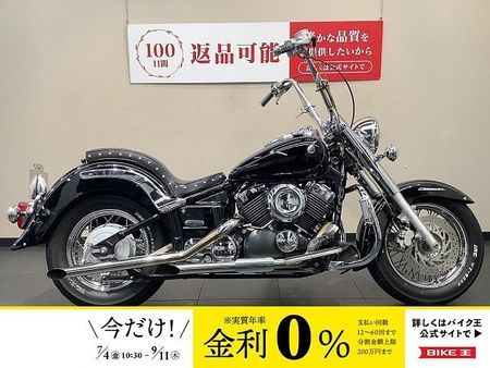 ヤマハ ドラッグスター400 ドラッグスタークラシック400 1