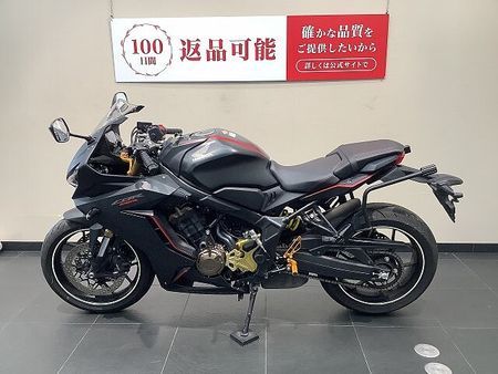ホンダ CBR650R CBR650R ABS ミツバ前後ドラレコ/ベビーフェイスバックステップ 7