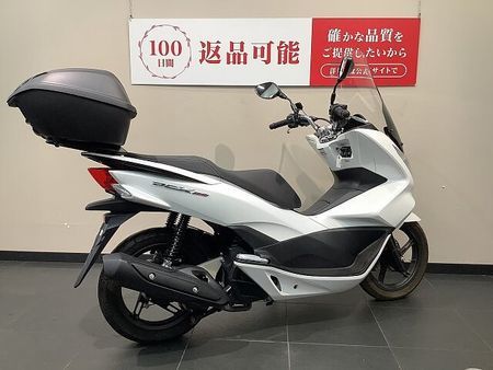 ホンダ PCX150 PCX150 ロングスクリーン/リアボックス 9