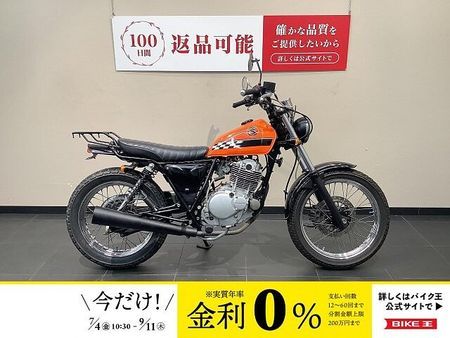 スズキ グラストラッカー ビッグボーイ グラストラッカービックボーイ USBポート/社外シート/フェンダーレス 1