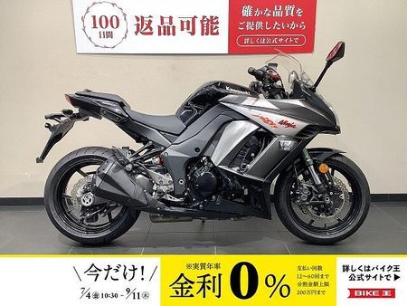 カワサキ ニンジャ 1000 (Z1000SX) NINJA 1000 ABS レバー/スクリーンカスタム 1