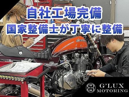ハーレーダビッドソン FLSTF SOFTAIL FATBOY 全国の◆ハーレー修理工場◆対応!安心保証パック付◆実質年率4.9%150回!左右♪独立管♪ 11