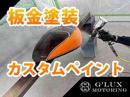 ハーレーダビッドソン FLSTF SOFTAIL FATBOY 全国の◆ハーレー修理工場◆対応!安心保証パック付◆実質年率4.9%150回!左右♪独立管♪ 12
