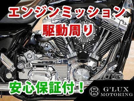 ハーレーダビッドソン FLSTF SOFTAIL FATBOY 全国の◆ハーレー修理工場◆対応!安心保証パック付◆実質年率4.9%150回!左右♪独立管♪ 10