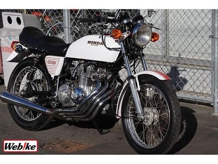 ホンダ CB400FOUR (空冷) 比較的キレイで好調なCB400Fです各部整備してからのお渡しになります 2
