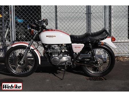 ホンダ CB400FOUR (空冷) 比較的キレイで好調なCB400Fです各部整備してからのお渡しになります 20