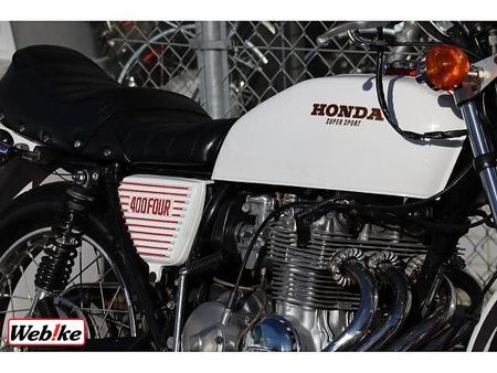 ホンダ CB400FOUR (空冷) 比較的キレイで好調なCB400Fです各部整備してからのお渡しになります 6
