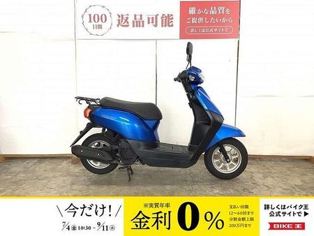 ホンダ タクト TACT 2020年モデル ノーマル!! 1