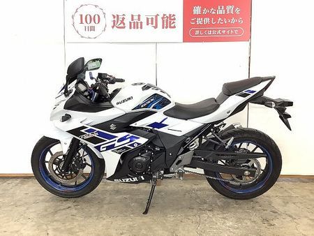 スズキ GSX250R GSX250R 2023年モデル ABS ハンドルレバー スクリーンカスタム 6