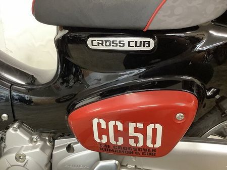 ホンダ クロスカブ50 CROSS CUB 50 くまモン バージョン リアボックス付き 28