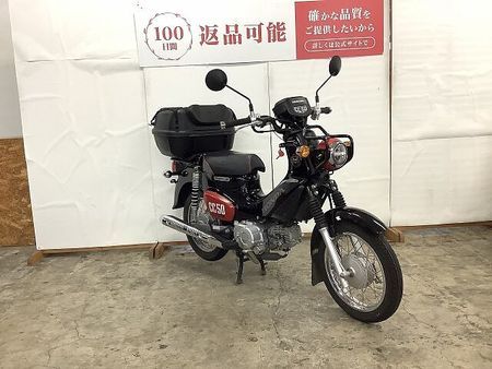ホンダ クロスカブ50 CROSS CUB 50 くまモン バージョン リアボックス付き 4