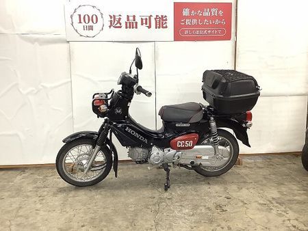 ホンダ クロスカブ50 CROSS CUB 50 くまモン バージョン リアボックス付き 6