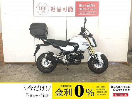 ホンダ グロム GROM 2024年モデル リアボックス USB装備 1