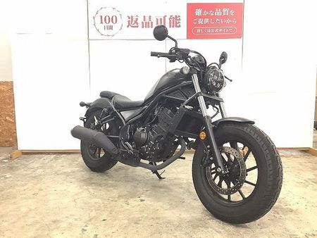 ホンダ レブル 250 REBEL 250 2023年モデル USB付 4