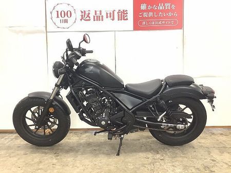 ホンダ レブル 250 REBEL 250 2023年モデル USB付 5