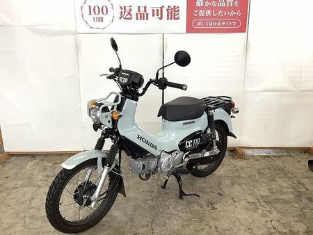 ホンダ クロスカブ110 CROSS CUB 110 2021年モデル フルノーマル 6