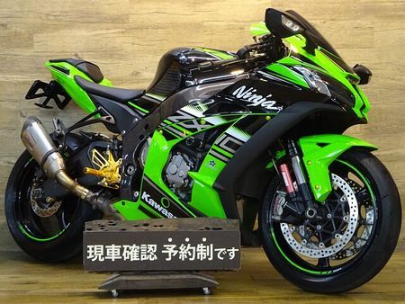 カワサキ ZX-10R 1