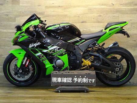 カワサキ ZX-10R 11