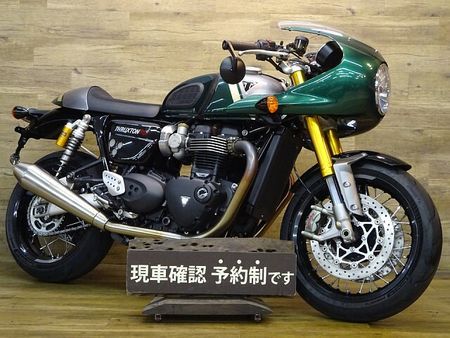 トライアンフ THRUXTON RS 1
