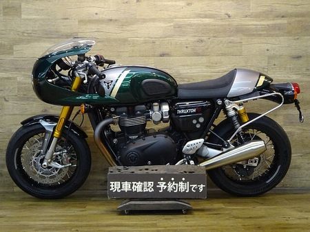 トライアンフ THRUXTON RS 11