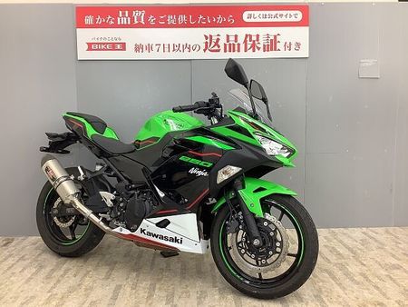 カワサキ ニンジャ 250 【スピード納車】Ninja 250 政府承認ヨシムラマフラー・マルチバー・USB付き!! 4