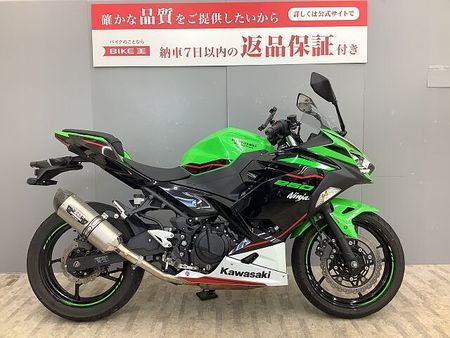 カワサキ ニンジャ 250 【スピード納車】Ninja 250 政府承認ヨシムラマフラー・マルチバー・USB付き!! 6