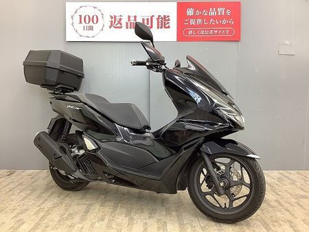 ホンダ PCX125 PCX125 ABS 2022年製造車 ワンオーナー・ナックルバイザー・GIVIトップケー 2