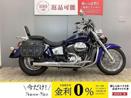 ホンダ シャドウ400 シャドウ400 キャブ最終年モデル 2in1マフラー・スクリーン・サドルバッグ付き 1