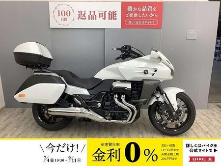 ホンダ CTX1300 CTX1300 2014年モデル/2015年製造 フルパニア仕様!! 1