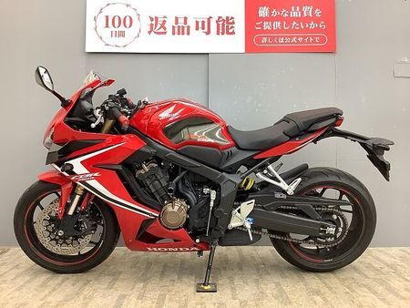 ホンダ CBR650R CBR650R RH03型 ワンオーナー・ウイングレット・エンジンスライダー装備!! 5