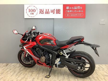 ホンダ CBR650R CBR650R RH03型 ワンオーナー・ウイングレット・エンジンスライダー装備!! 6