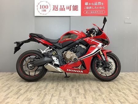 ホンダ CBR650R CBR650R RH03型 ワンオーナー・ウイングレット・エンジンスライダー装備!! 8