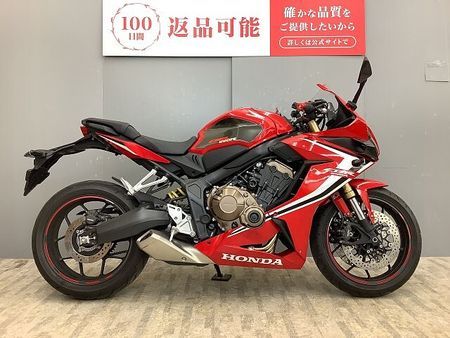 ホンダ CBR650R CBR650R RH03型 ワンオーナー・ウイングレット・エンジンスライダー装備!! 9