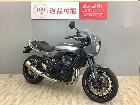 カワサキ Z900RS Z900RS CAF? エンジンスライダー・タンデムバー装備!! 4