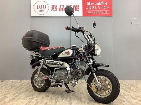 ホンダ モンキー モンキー 81ccボアUP・タケガワ製カスタム車!! 2