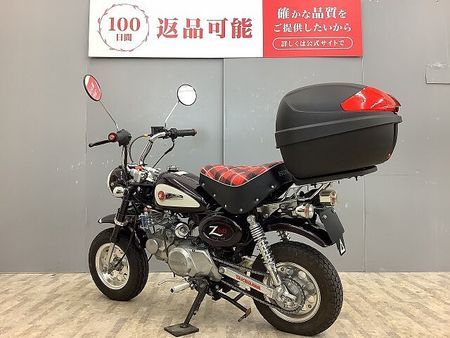 ホンダ モンキー モンキー 81ccボアUP・タケガワ製カスタム車!! 34