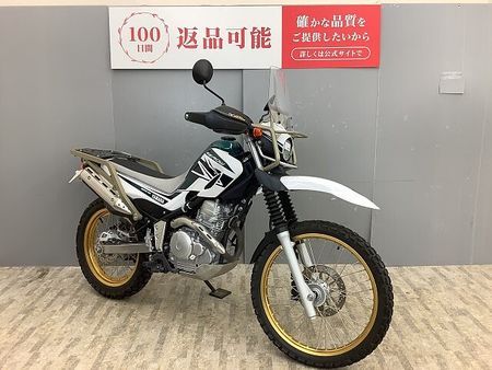 ヤマハ ツーリングセロー ツーリングセロー ワンオーナー・フルノーマル車 5